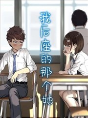 长夜渡小说txt封面