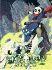 编辑推荐江口旧事封面